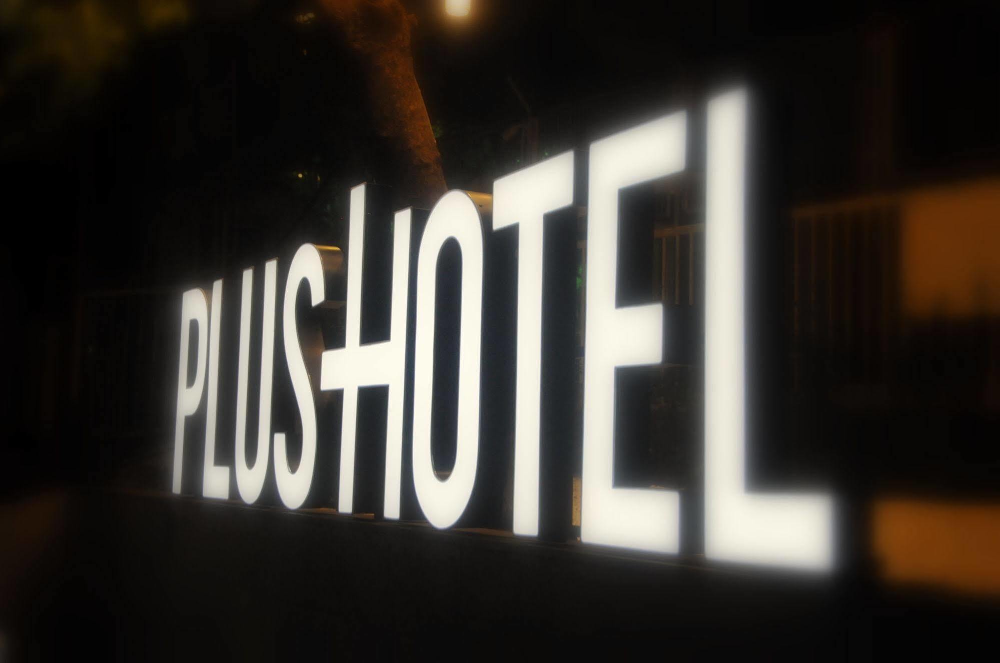 Plus Hotel Bostanci Atasehir イスタンブール エクステリア 写真